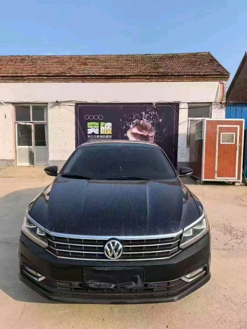 菏泽17年大众帕萨特1
