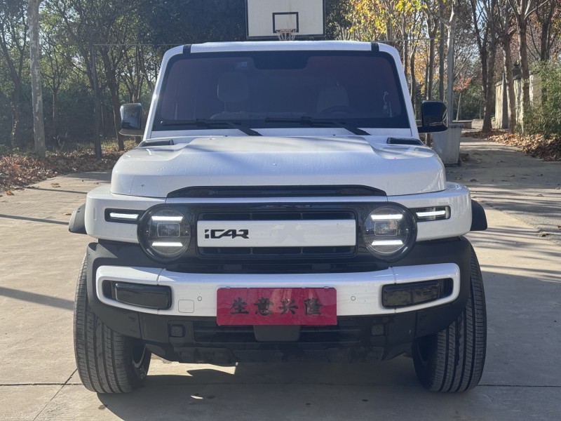 郑州25年奇瑞爱卡1