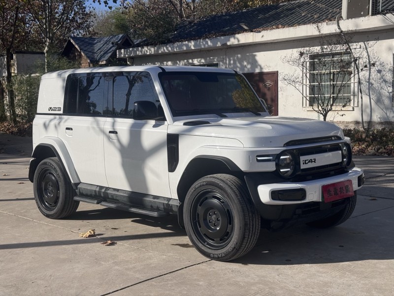 郑州25年奇瑞爱卡2