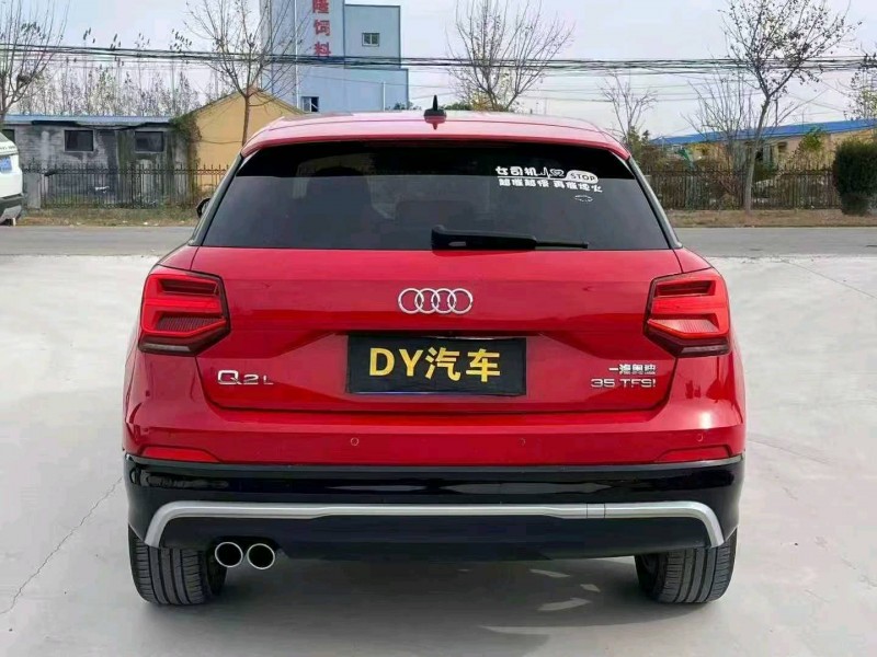 菏泽21年奥迪Q29