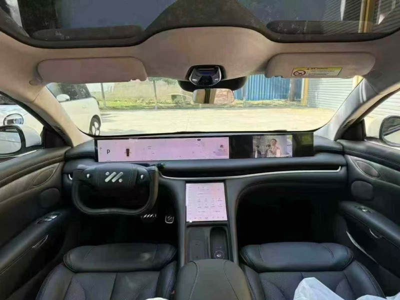 邢台24年智己L75