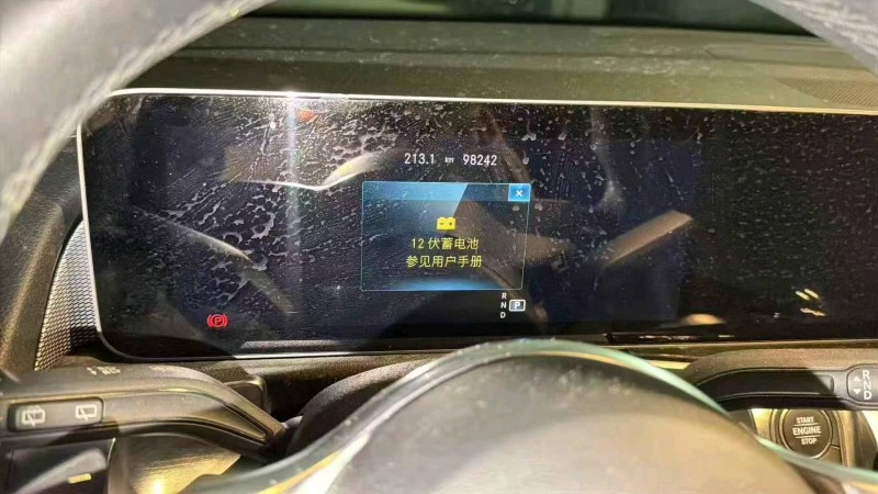 广州21年奔驰GLB4