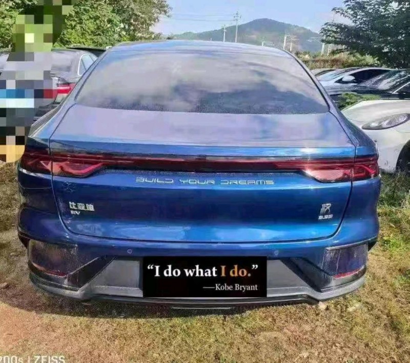 台州22年比亚迪汉7