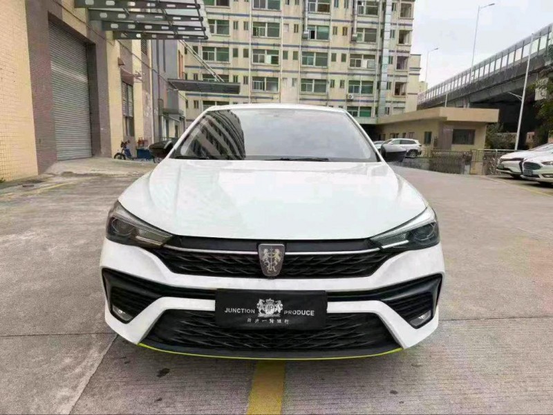 广州23年荣威i51