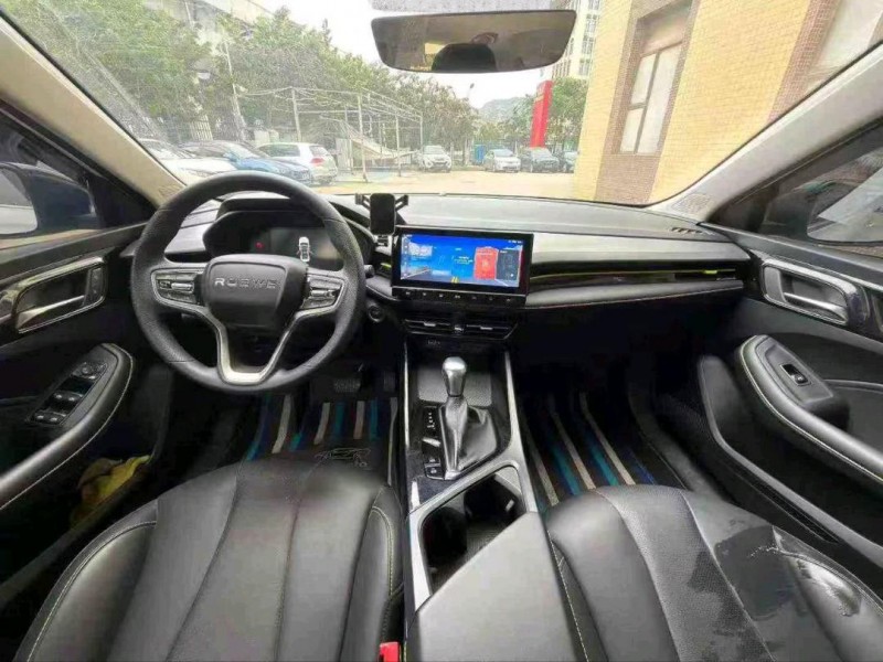 广州23年荣威i55