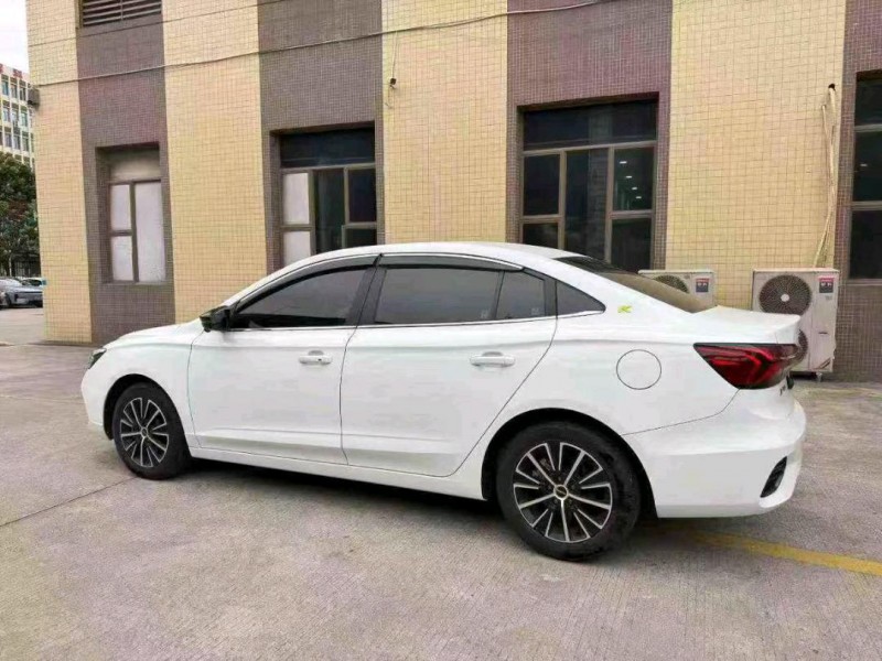 广州23年荣威i57