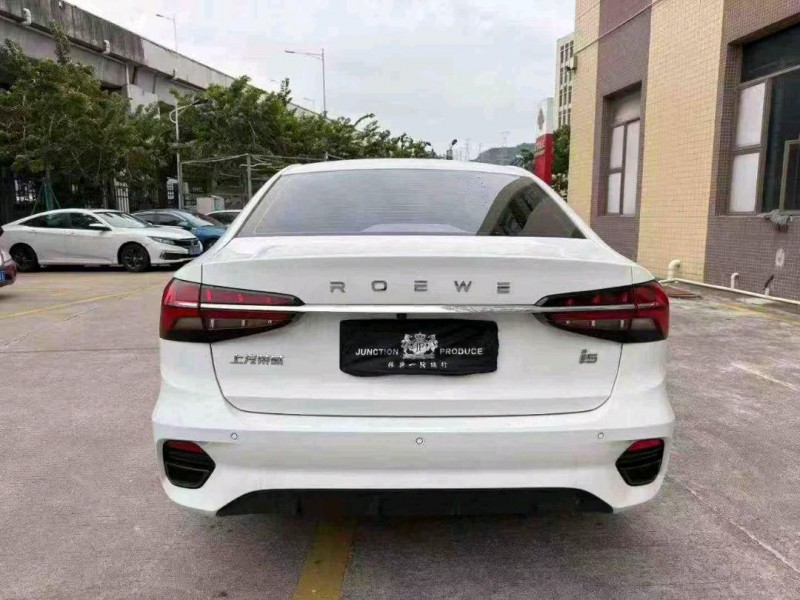 广州23年荣威i58