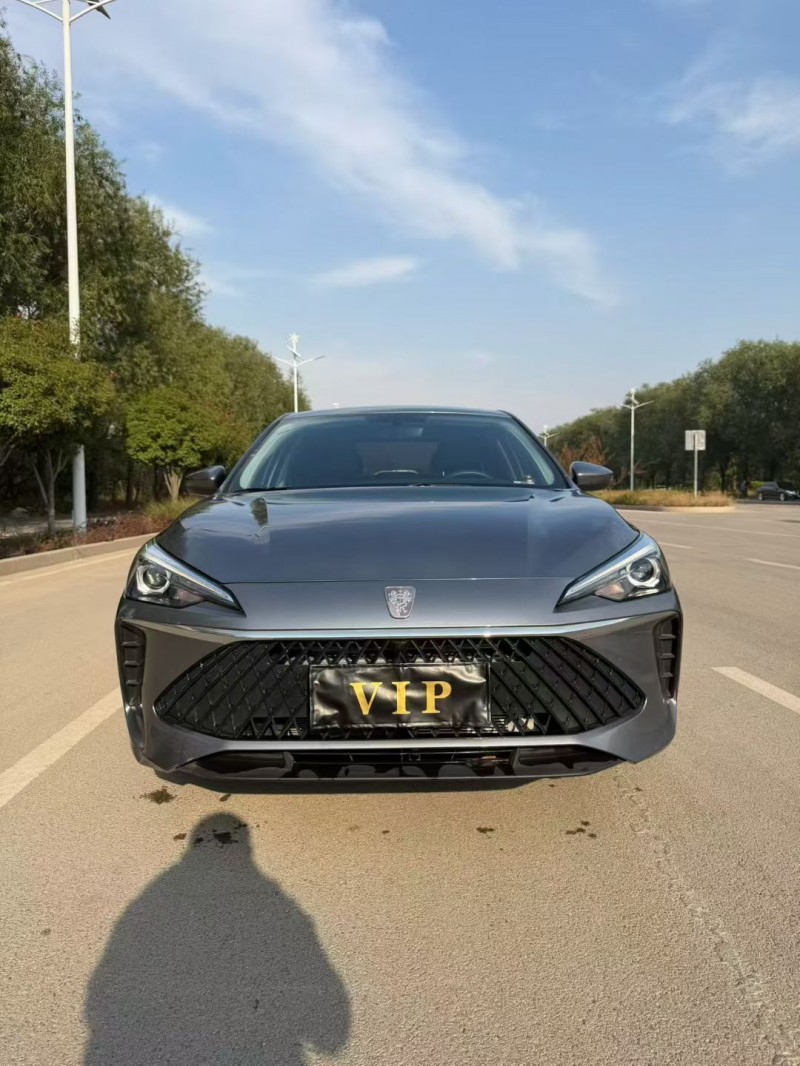 济宁24年荣威i51