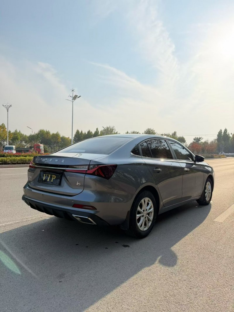 济宁24年荣威i57