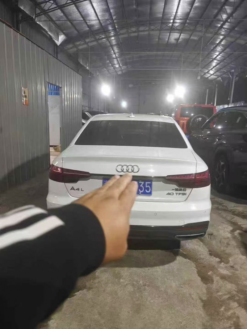 济宁22年奥迪A4L5