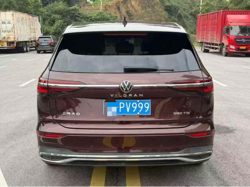 邵阳20年大众威然7