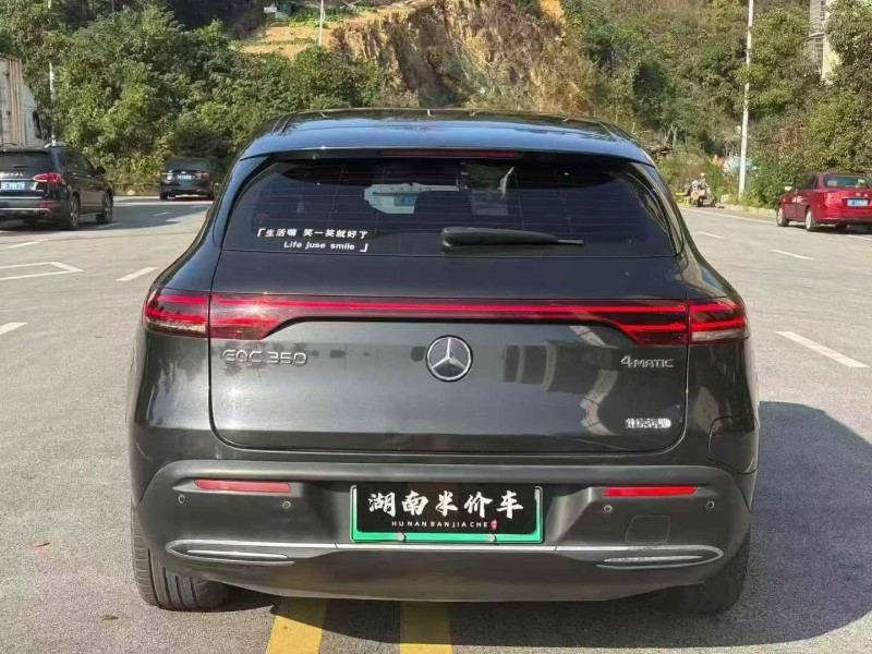 邵阳21年奔驰EQC9