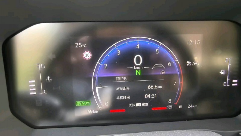 洛阳25年丰田普拉多6