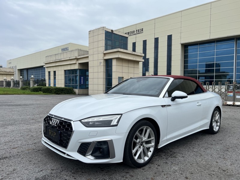 盐城21年奥迪A53