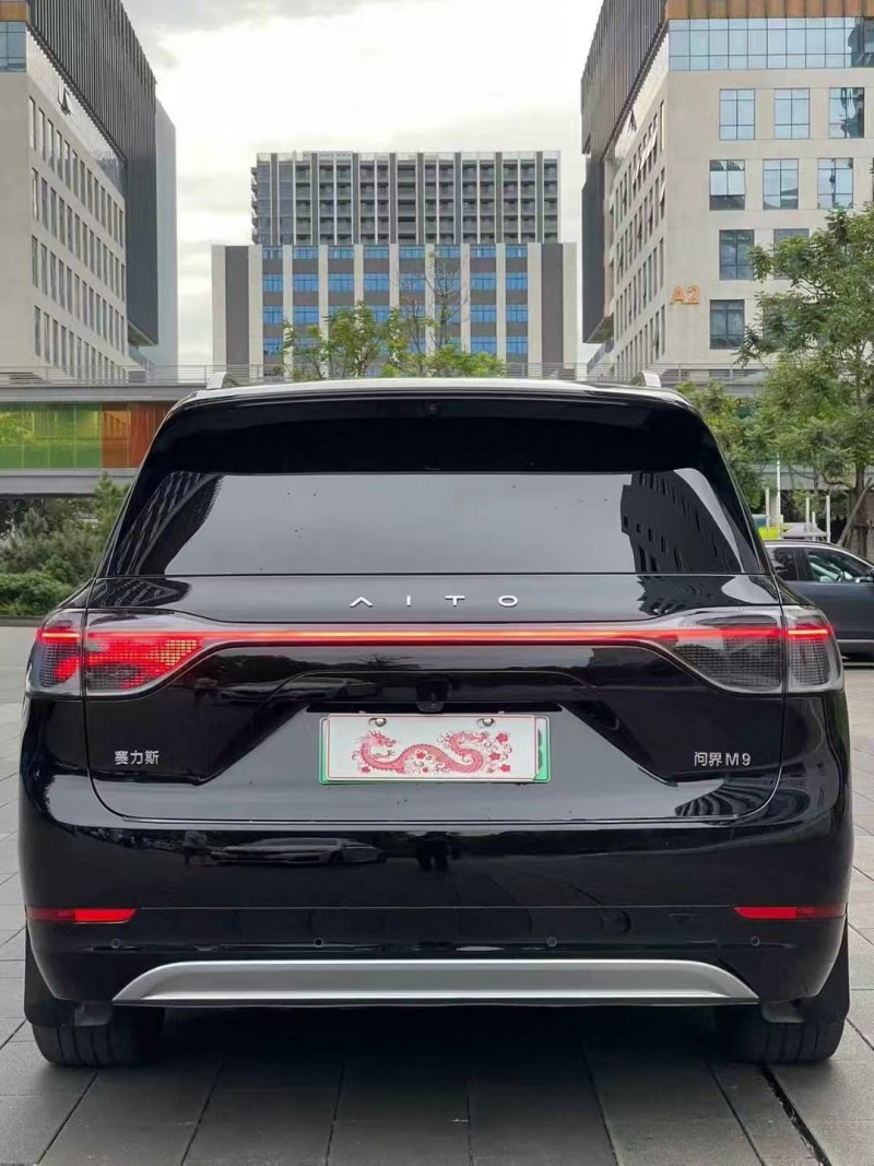 佛山24年华为智选问界9