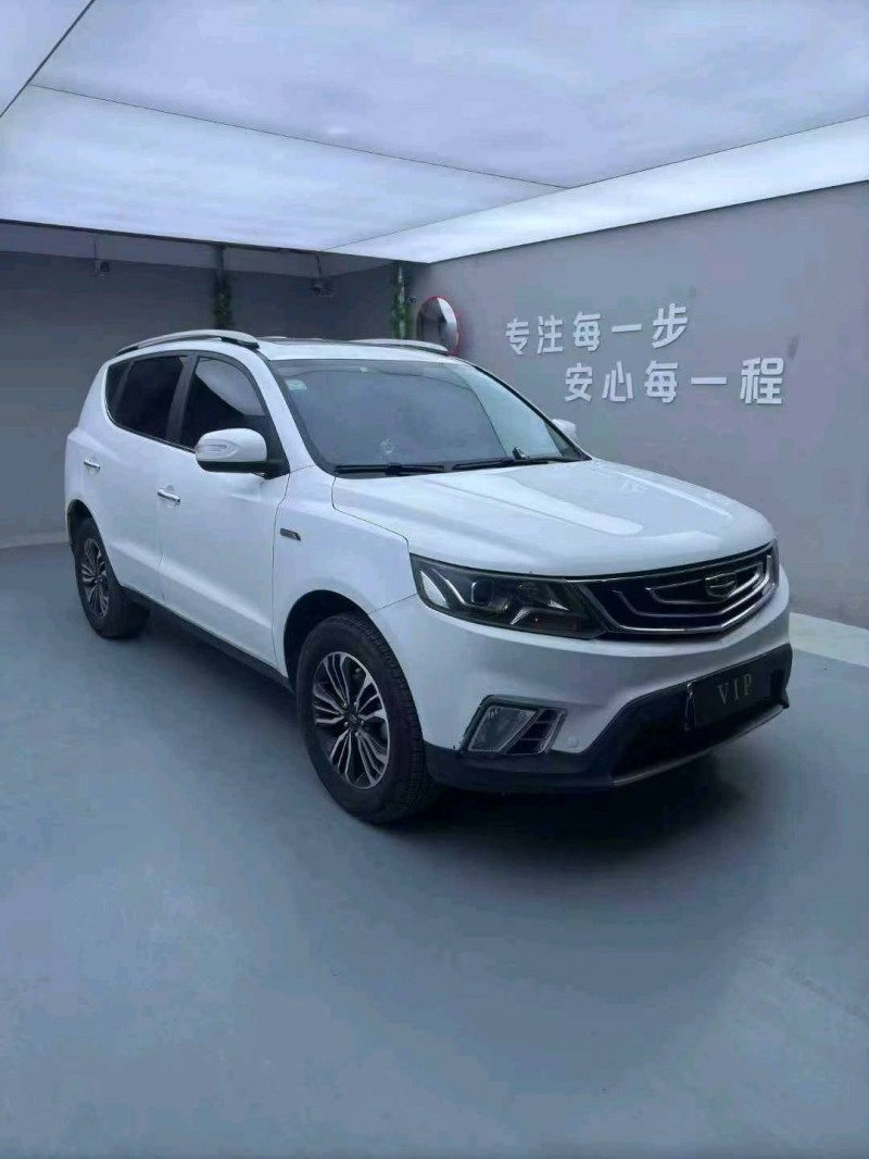惠州18年吉利远景3