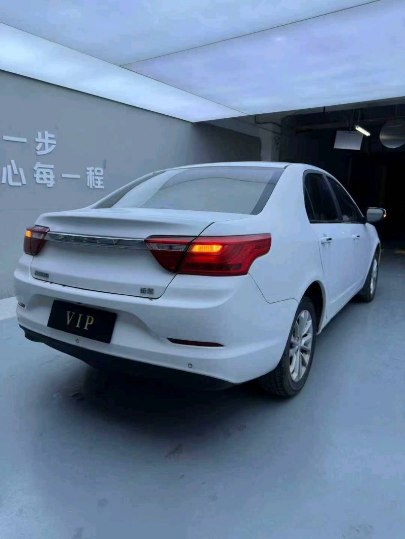 惠州20年吉利远景7