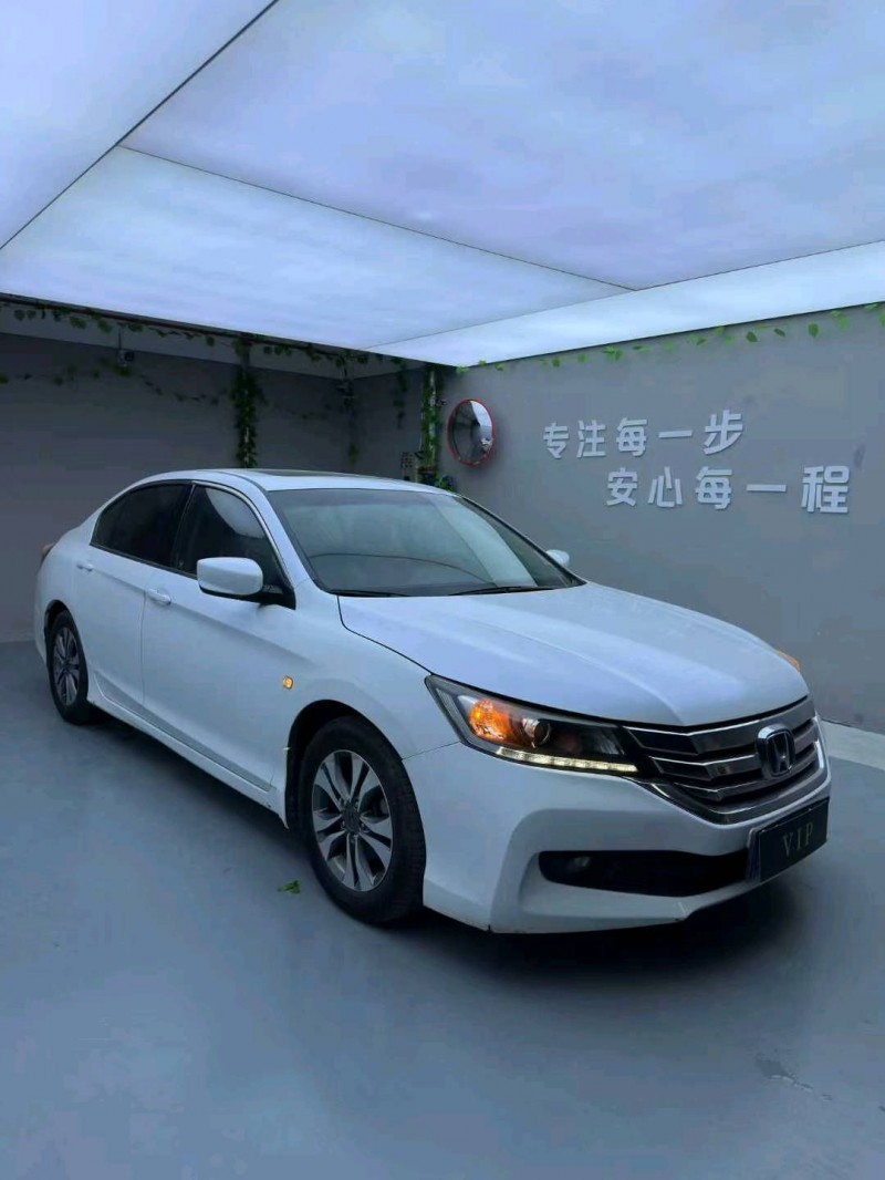 惠州14年本田雅阁2