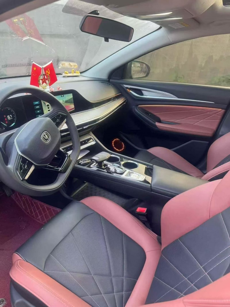 洛阳25年长安汽车逸动4