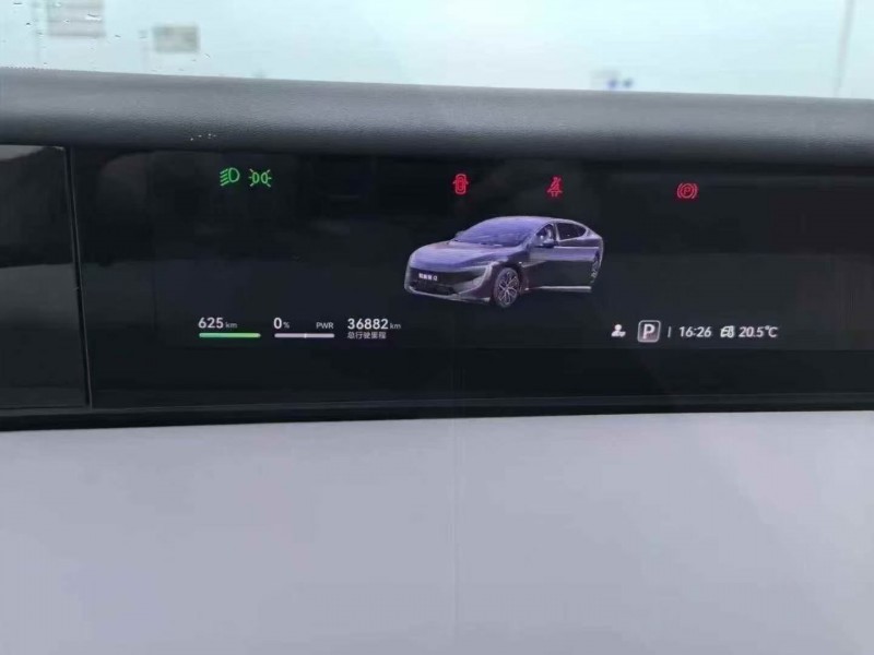 新乡24年阿维塔126