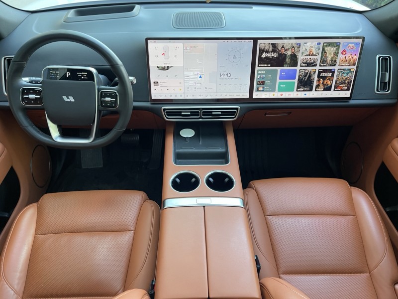 济宁23年理想L75