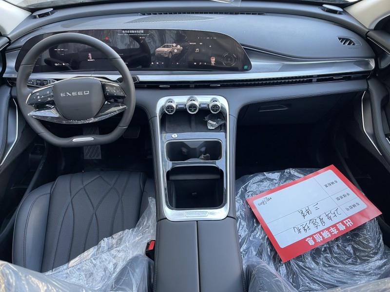 济宁25年奇瑞星途6