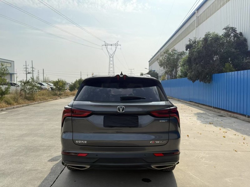 焦作20年长安汽车CS757