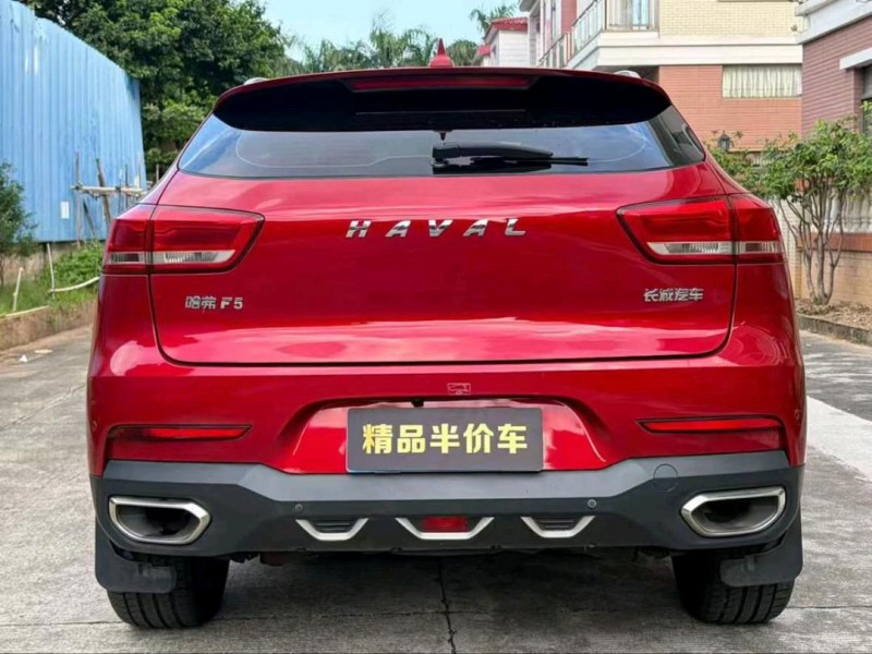 惠州19年哈弗H58