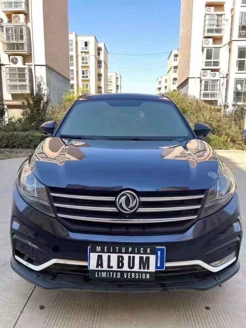 鹤壁18年东风5801