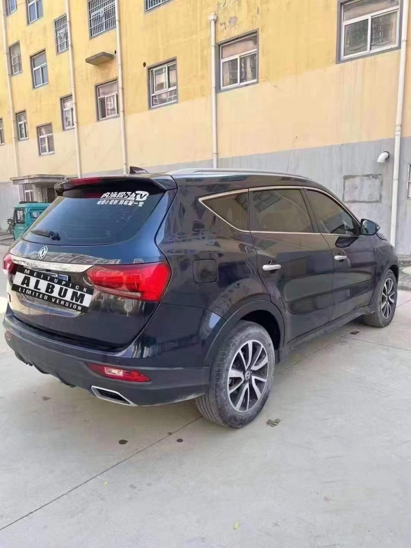 鹤壁18年东风5805