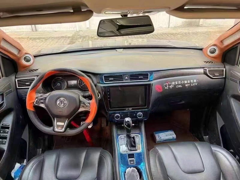 鹤壁18年东风5807