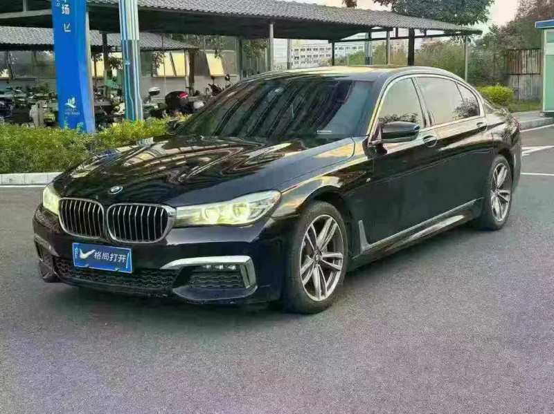 东莞17年宝马7系3