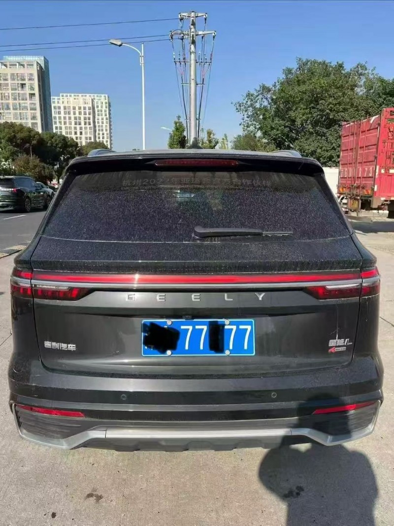 徐州21年吉利星越8