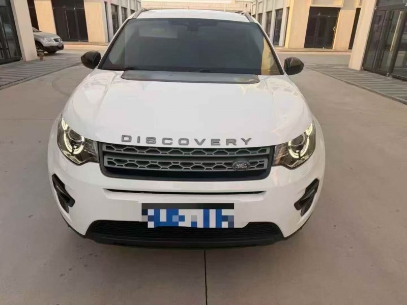 青岛19年路虎发现神行1