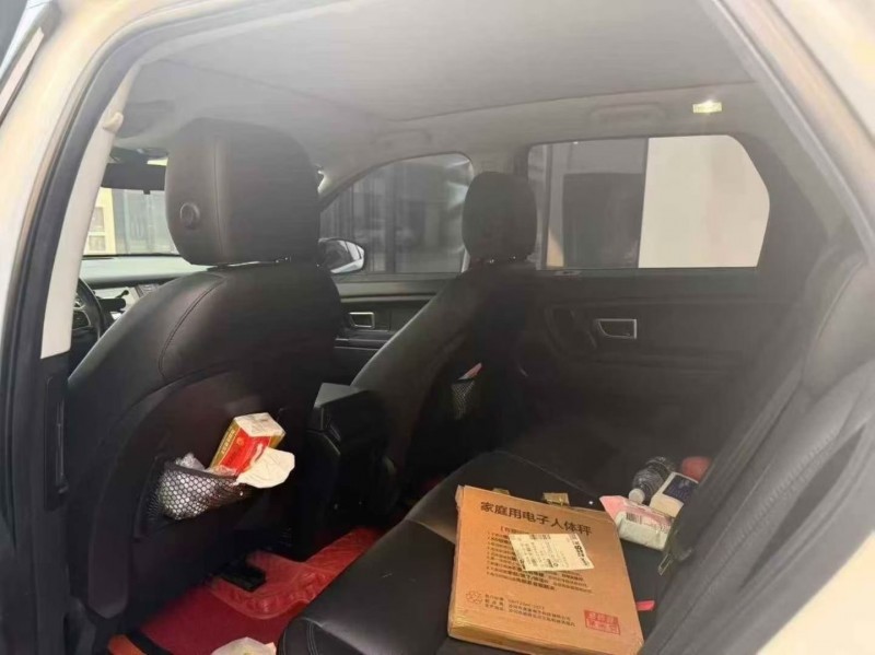 青岛19年路虎发现神行5