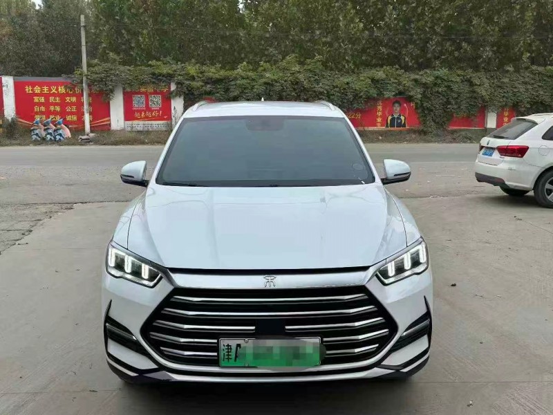 保定22年比亚迪宋1