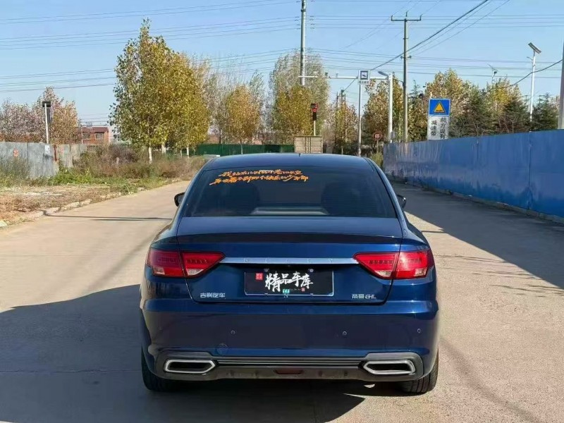 烟台19年吉利帝豪8