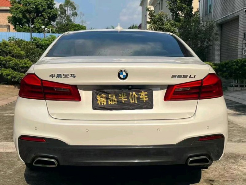 东莞20年宝马5系7