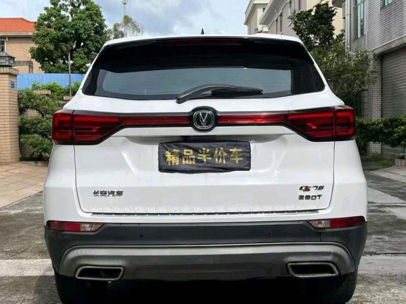 东莞21年长安汽车CS757