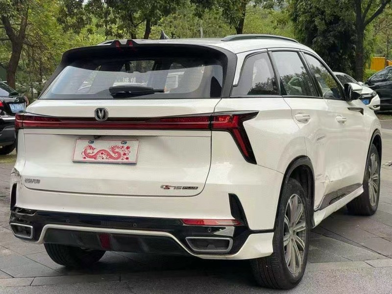 佛山24年长安汽车CS756