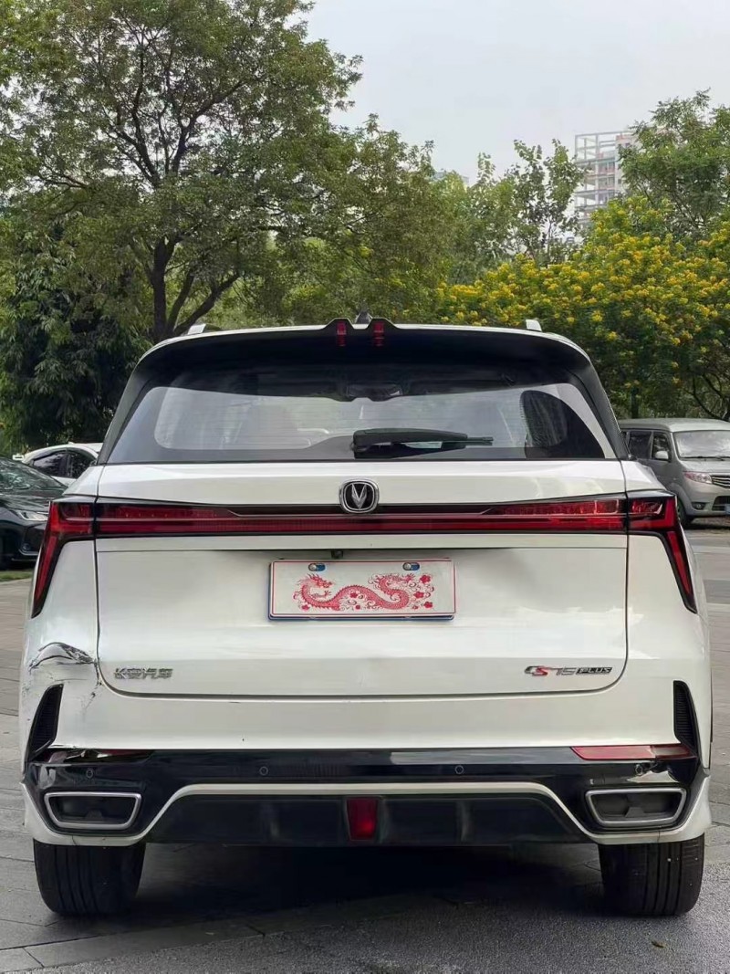 佛山24年长安汽车CS758