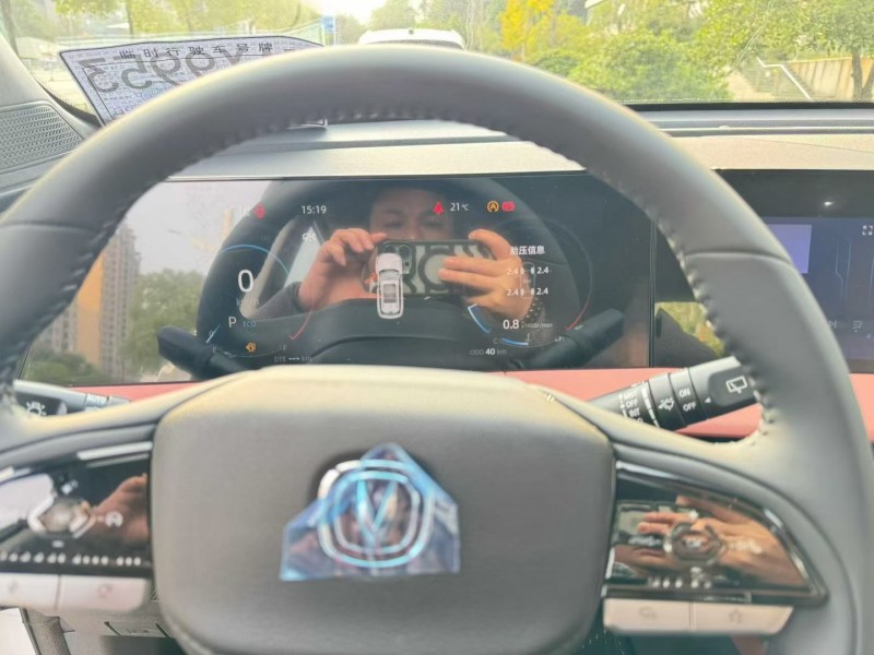 衡阳25年长安汽车CS756