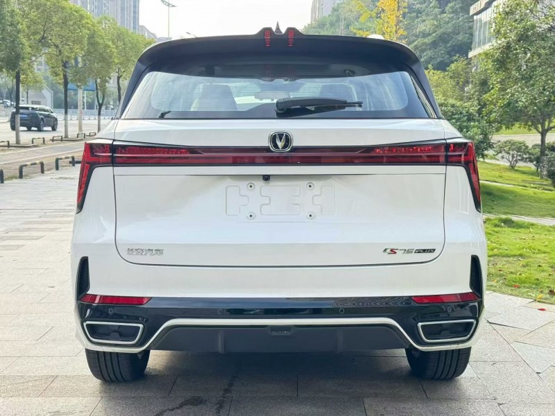 衡阳25年长安汽车CS759