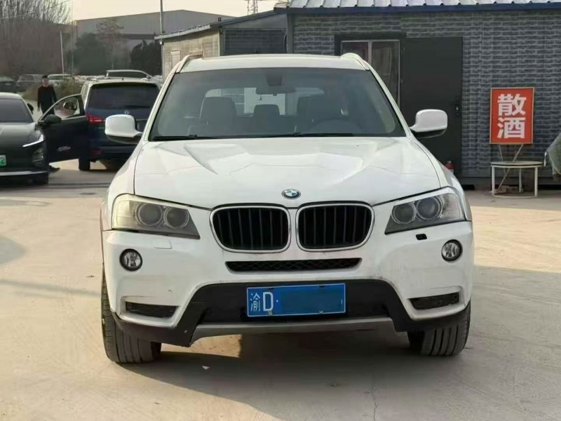 菏泽14年宝马X31