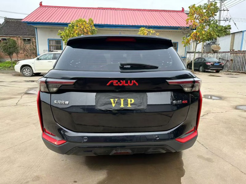 焦作21年东风奕炫9