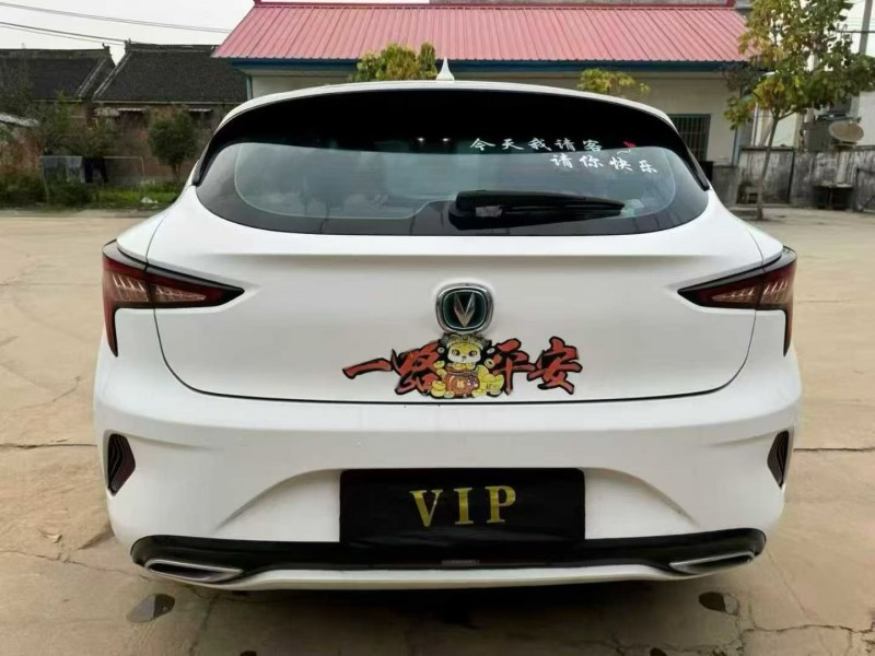 焦作19年长安汽车逸动9