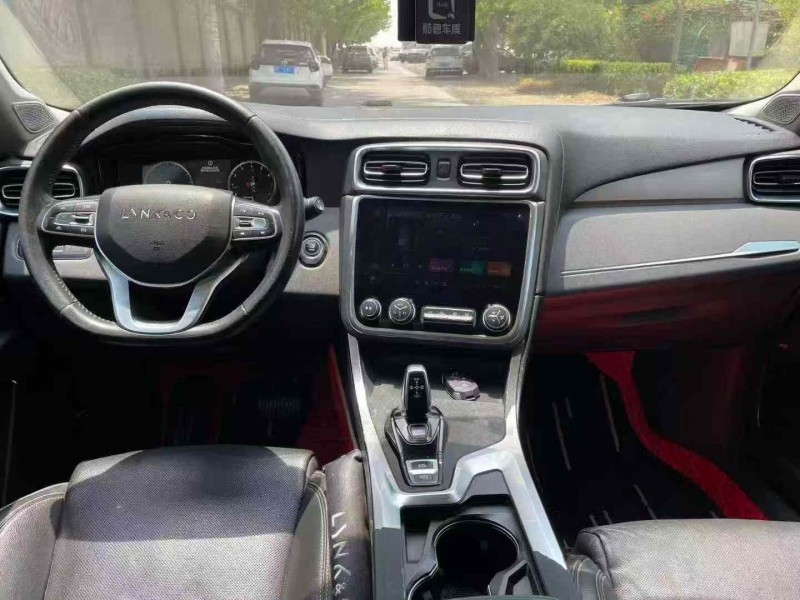 保定20年领克014