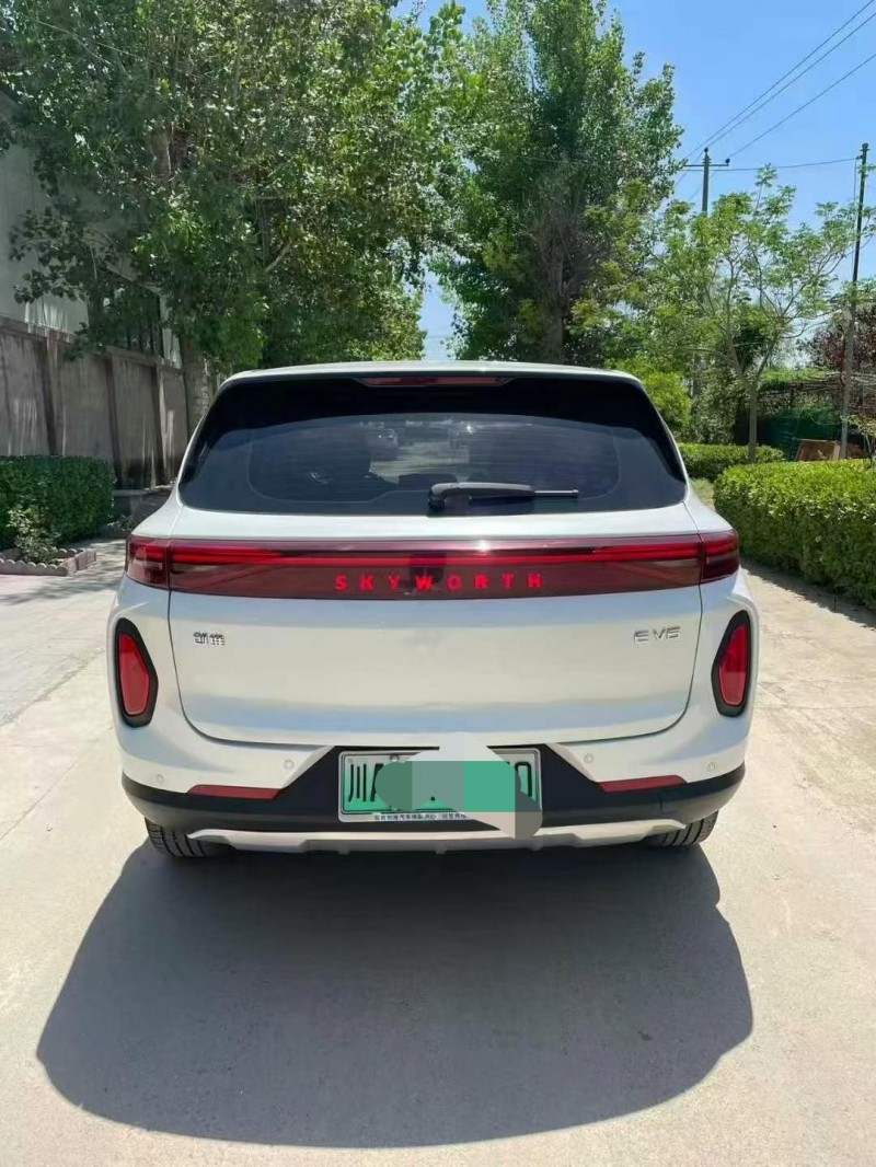 保定23年创维EV63