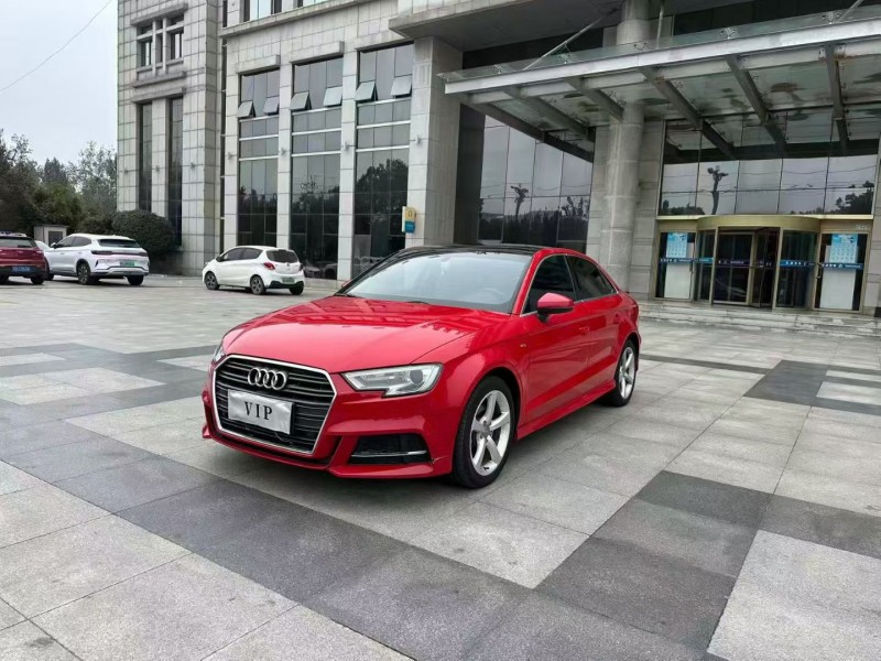 淄博17年奥迪A33