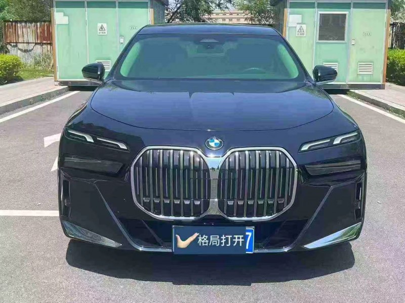 东莞23年宝马7系1